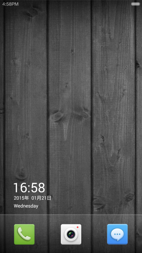 0127 screenshot