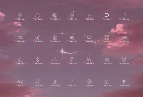 仙女不成魔 screenshot