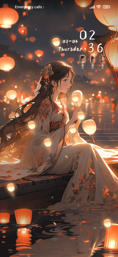 Bright night screenshot