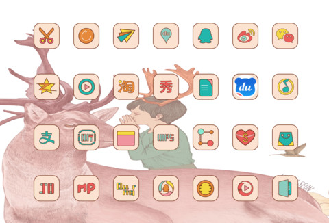 回到童年 screenshot
