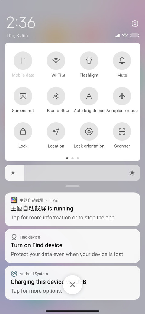 Whitening screenshot