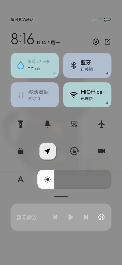 黑猫小组件 流体 screenshot