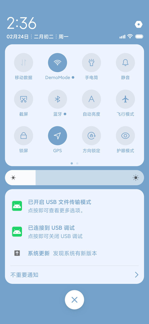 铅蓝 screenshot