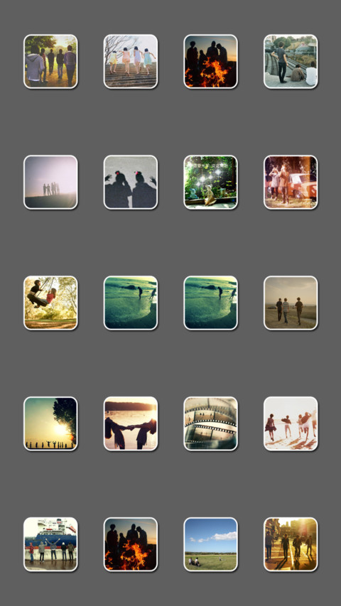 阳光下 screenshot