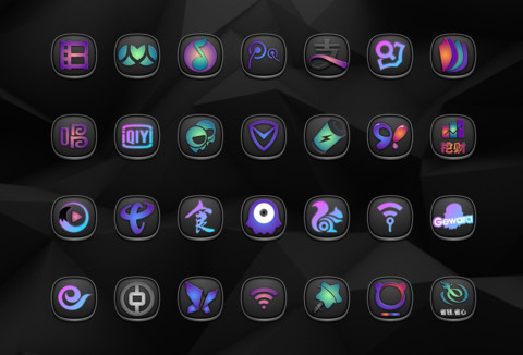 光弧 screenshot