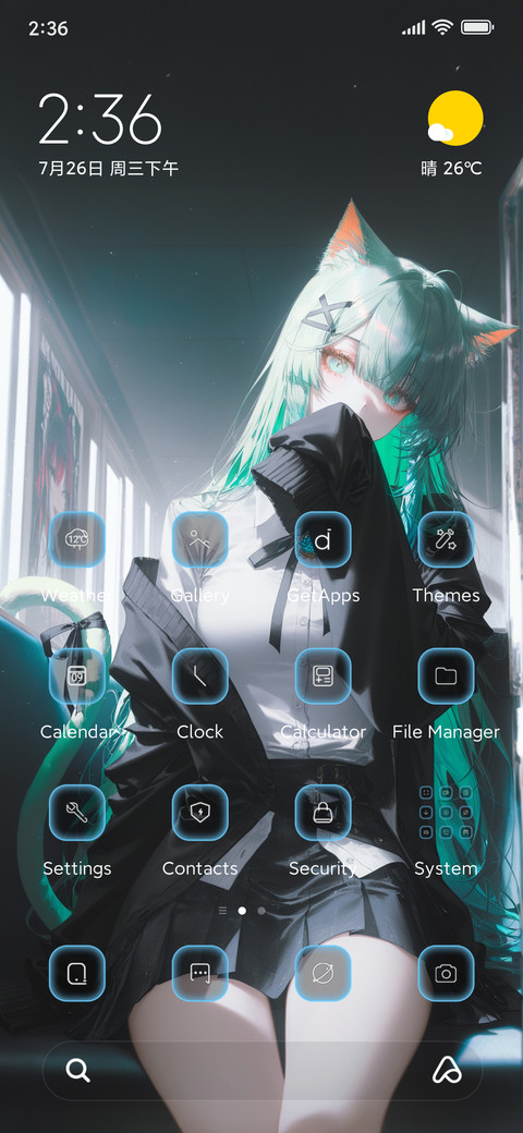 Cat-eared Girl screenshot