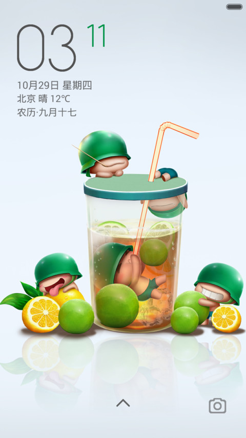 【炮炮兵】limon（好评抽奖+免费+音乐界面+动感锁屏） screenshot