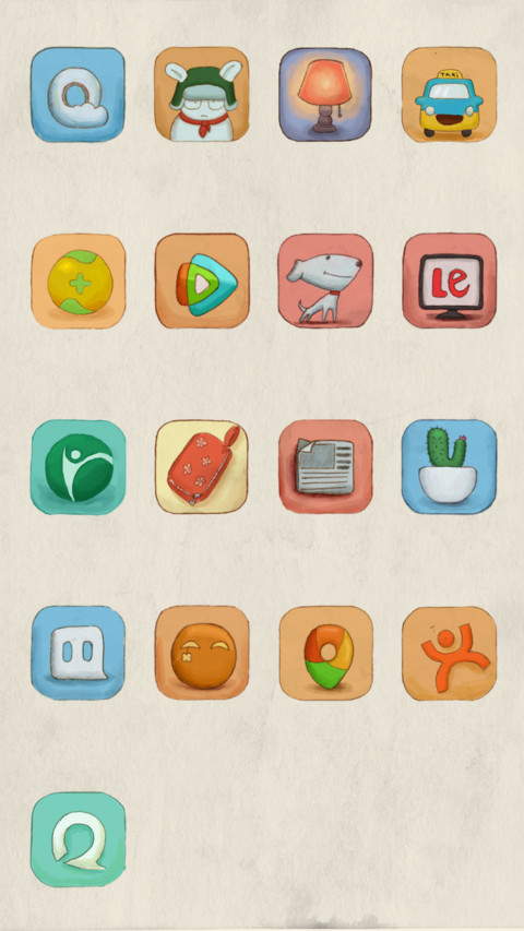 回家的路 screenshot