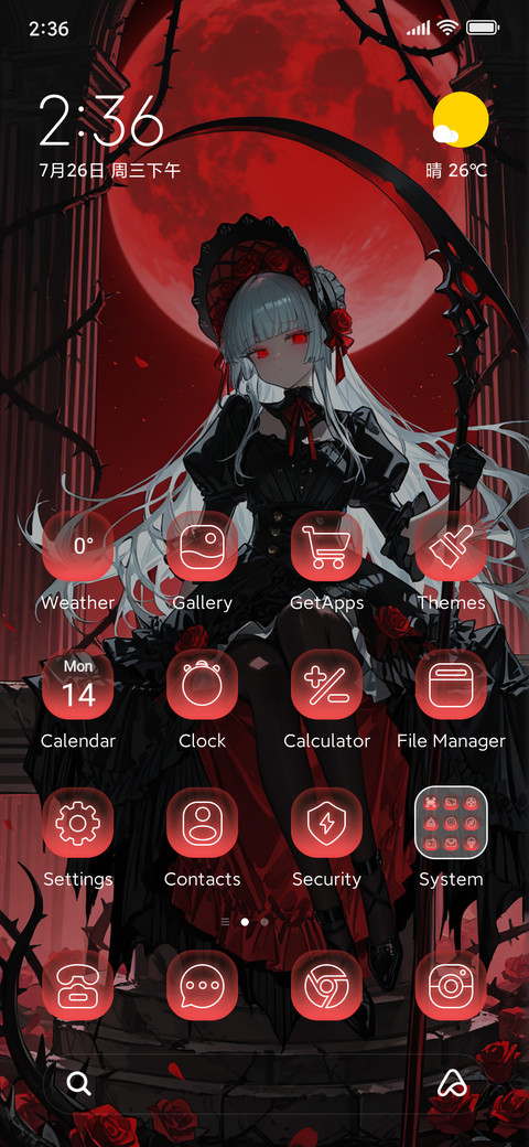 Thornrose Maiden screenshot