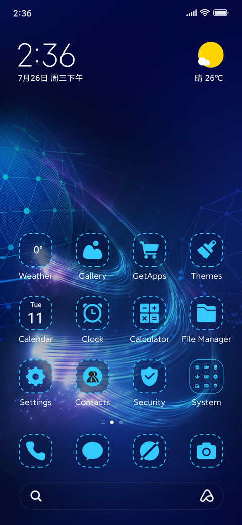 High Tech Era screenshot