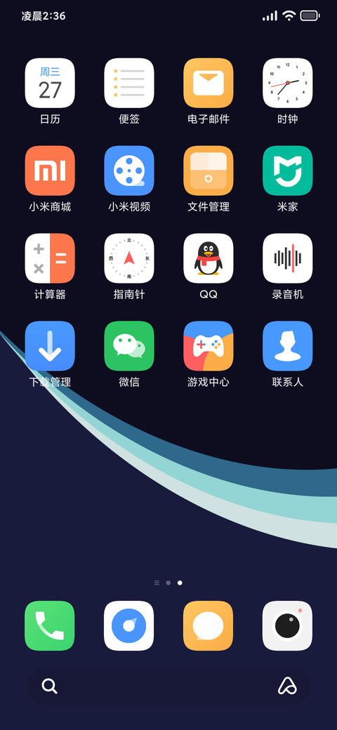 Fluent UI screenshot