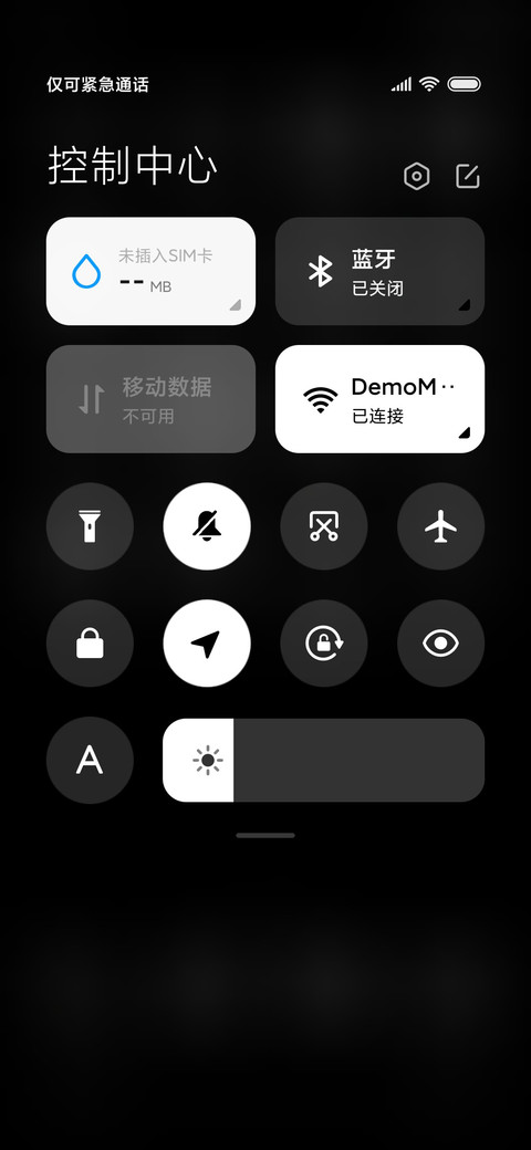 网红姓氏时钟 screenshot