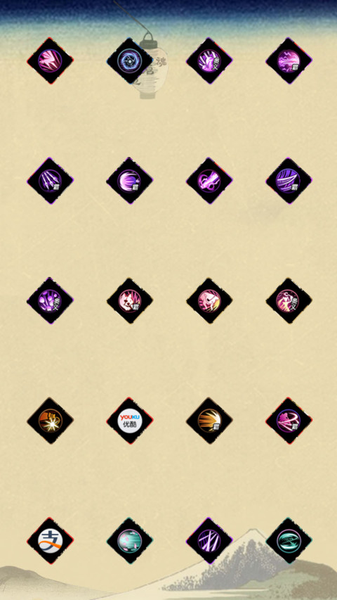 影之刃2 screenshot