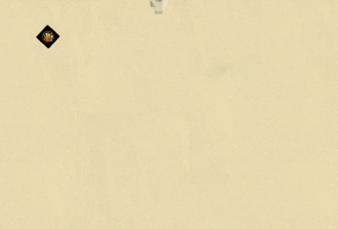 影之刃2 screenshot