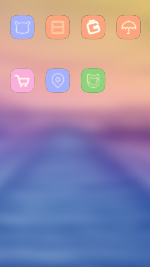 美呆 诗和远方 screenshot