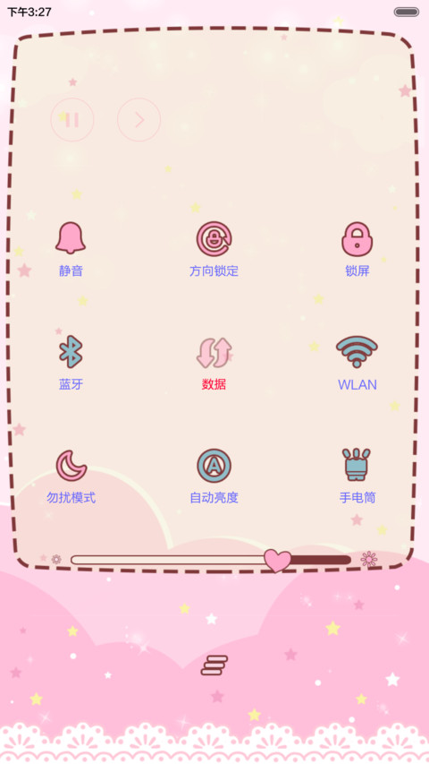 hatty MiNNiE奇缘（三锁屏，音乐界面，自由桌面） screenshot