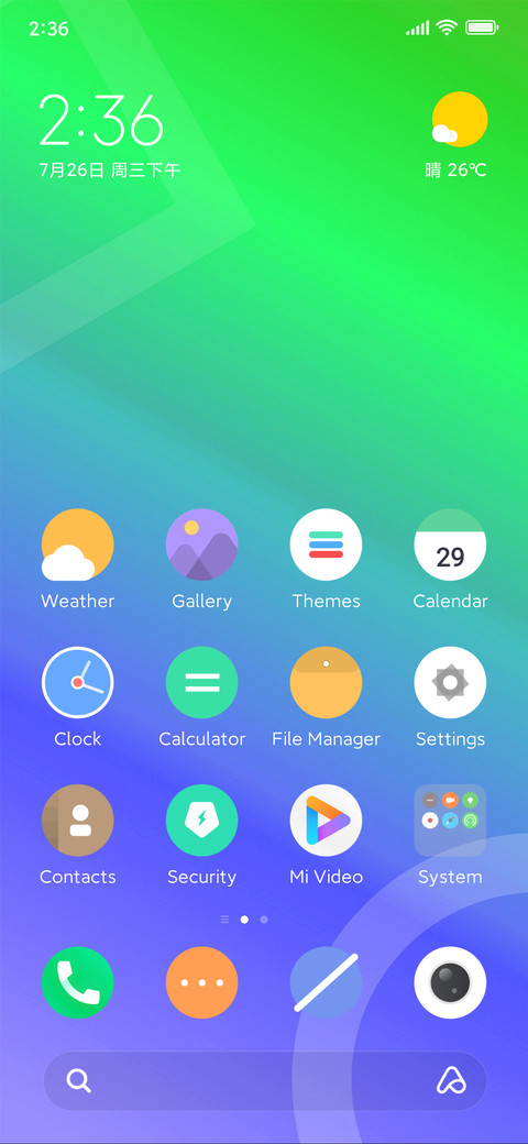 TantriX screenshot