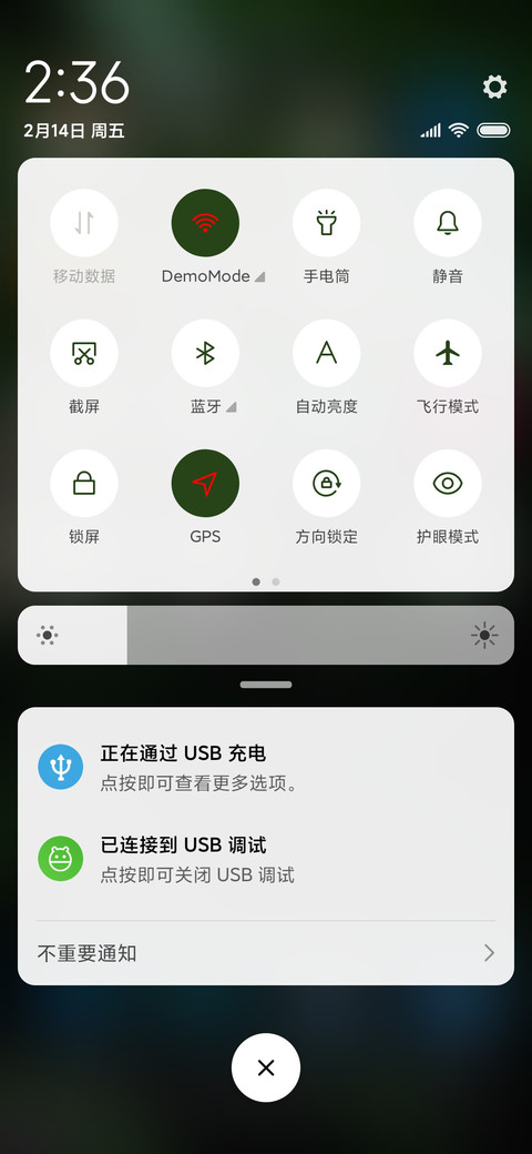 绿春 screenshot