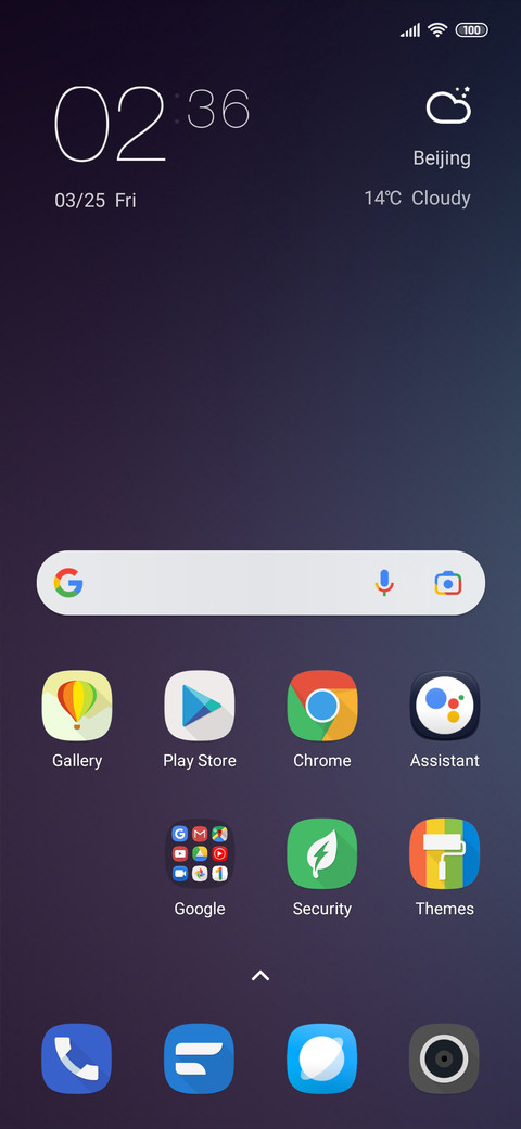 Elegance PRO screenshot