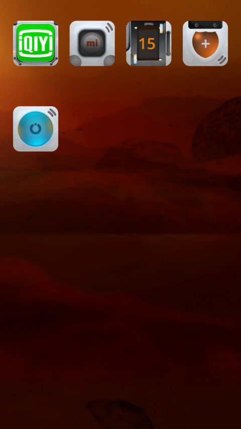 Travel to Mars screenshot