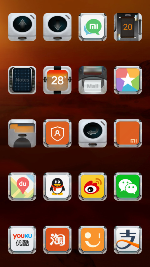 Travel to Mars screenshot