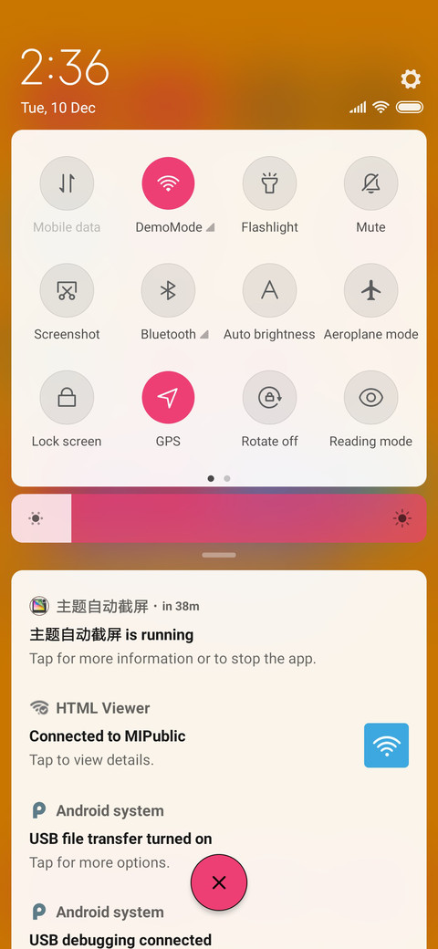 Cake_3MD screenshot