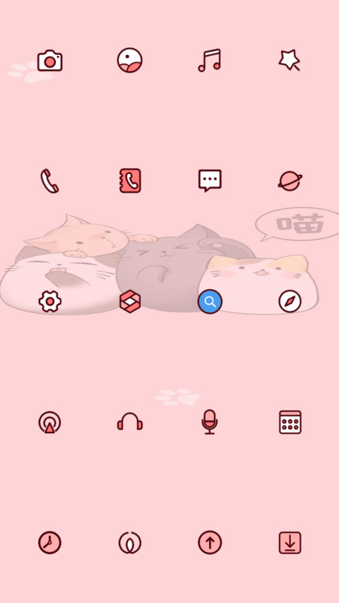 喵星人 screenshot