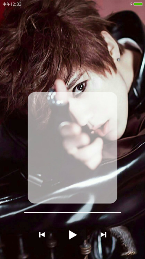 男神鹿晗 screenshot