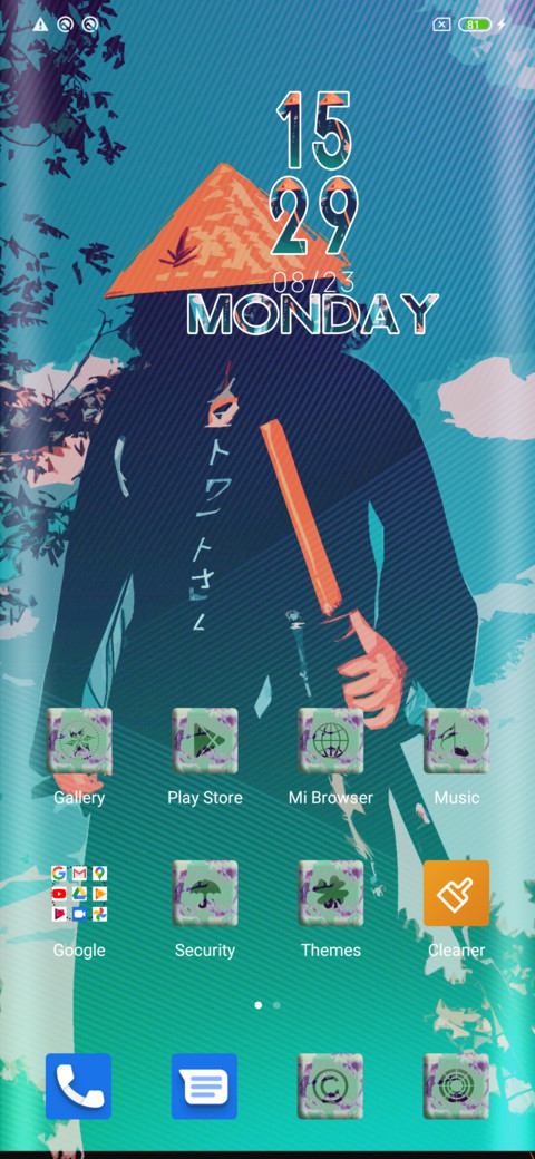 Anime Caliman screenshot