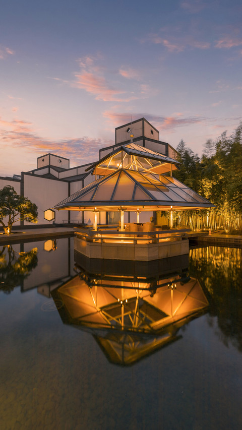 A perfect place for poor travel in suzhou screenshot