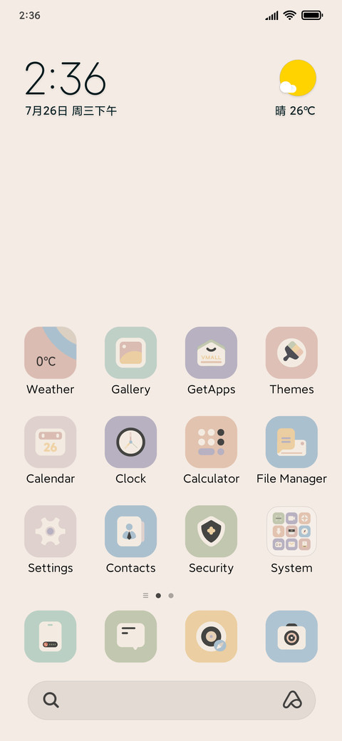 Morandi Color Tone screenshot
