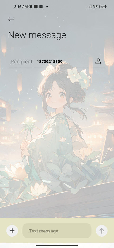 Moonlight+light screenshot
