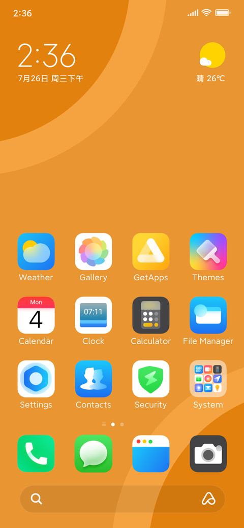 ytz screenshot