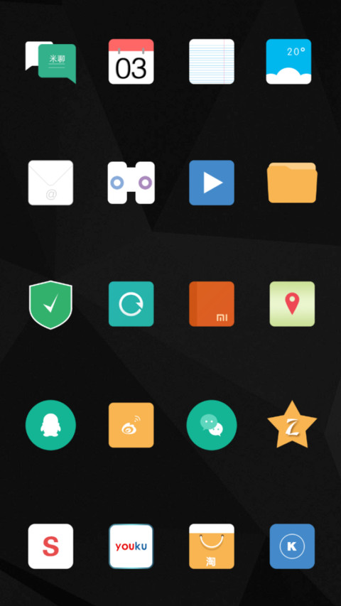 Plain Black screenshot