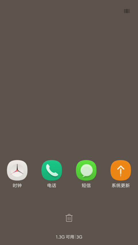 圣诞雪 screenshot
