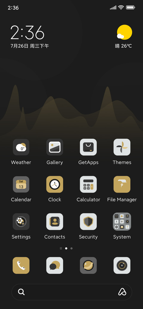 Longitudinal mount screenshot