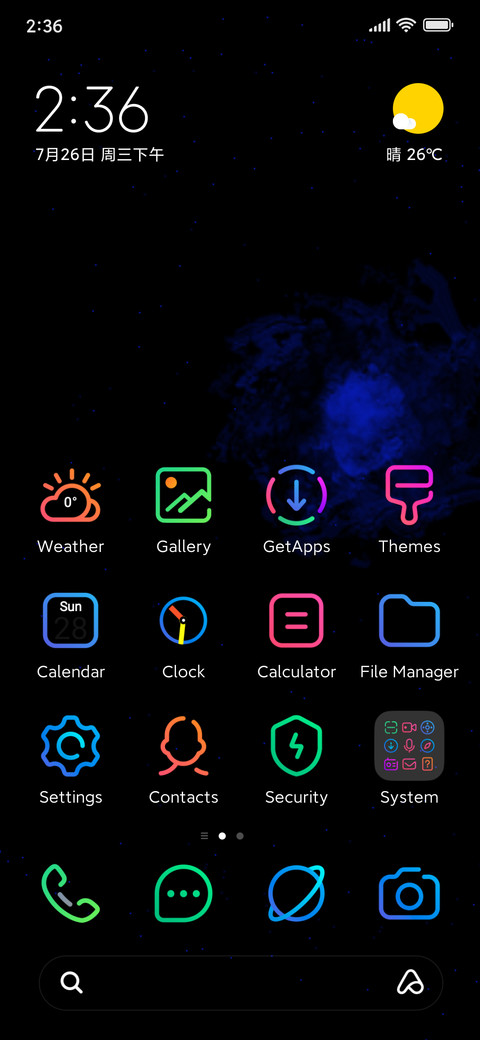 line amoled neonx2 screenshot