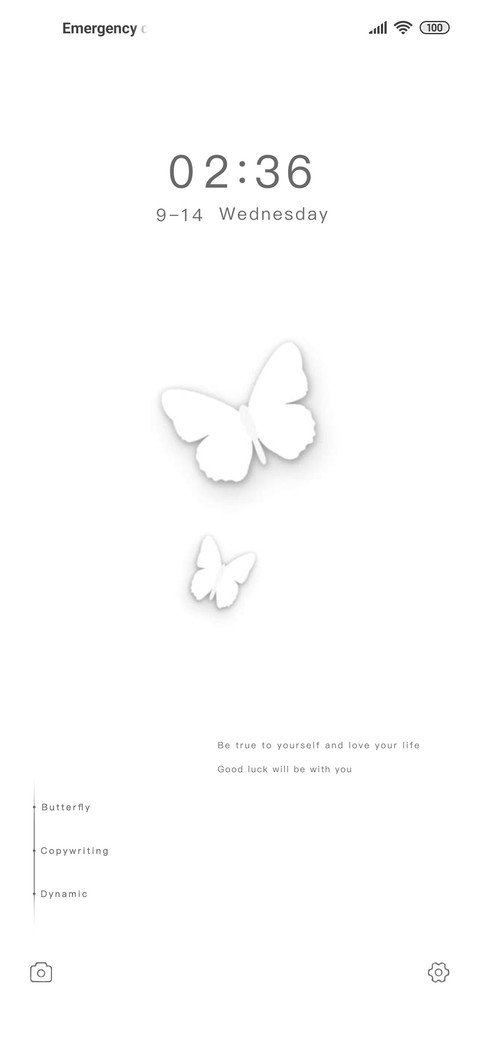 cloud butterfly screenshot