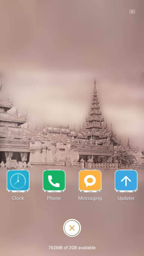 Golden Land-Myanmar screenshot
