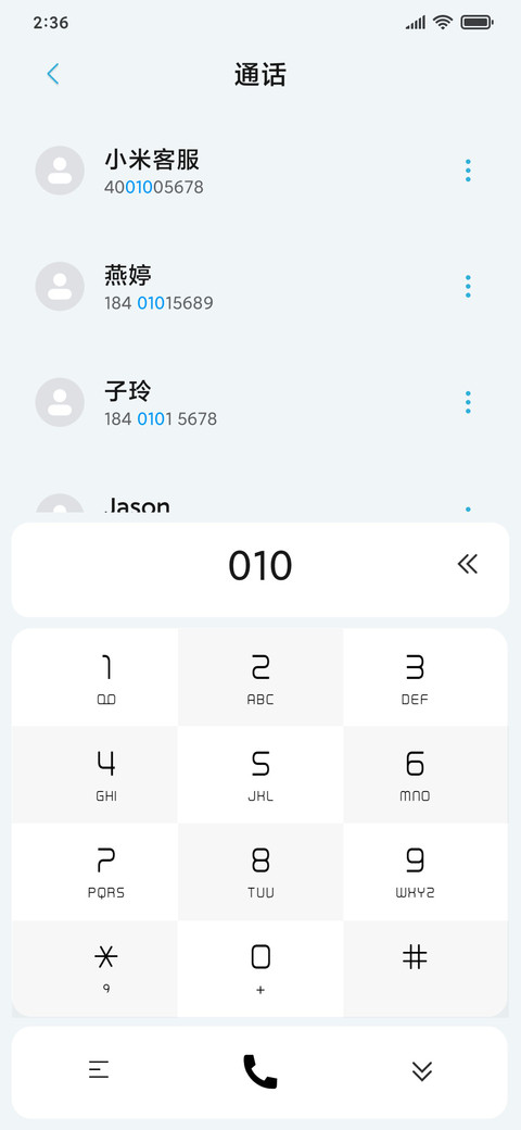 WP10 screenshot