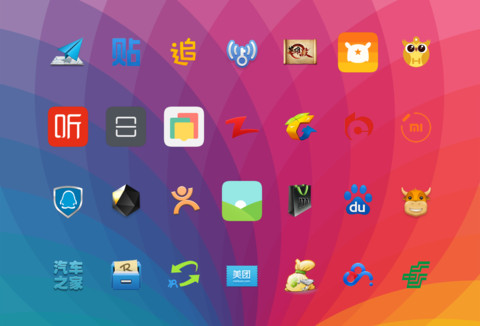 炫酷V8 screenshot