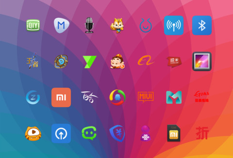炫酷V8 screenshot