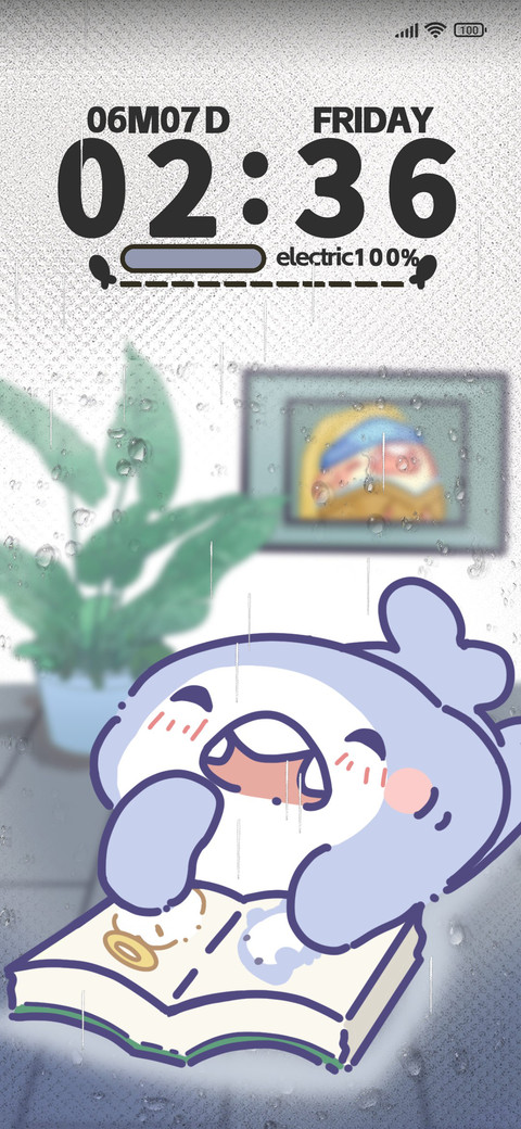 shark by screenshot