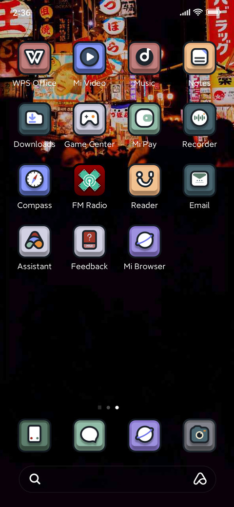 DVRK KNYY screenshot