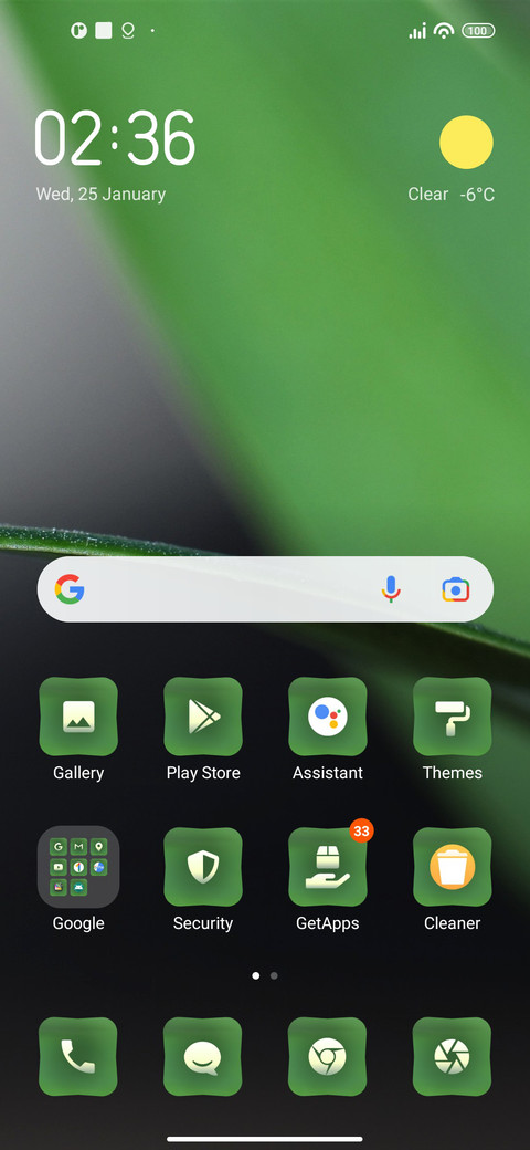 Plant screenshot