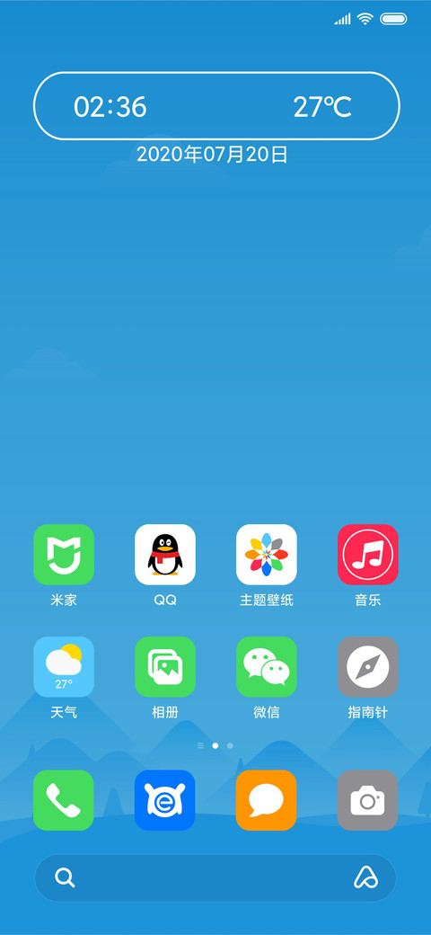 解答组 screenshot