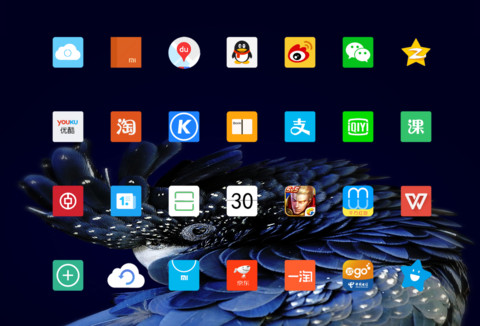 简雅简至 screenshot