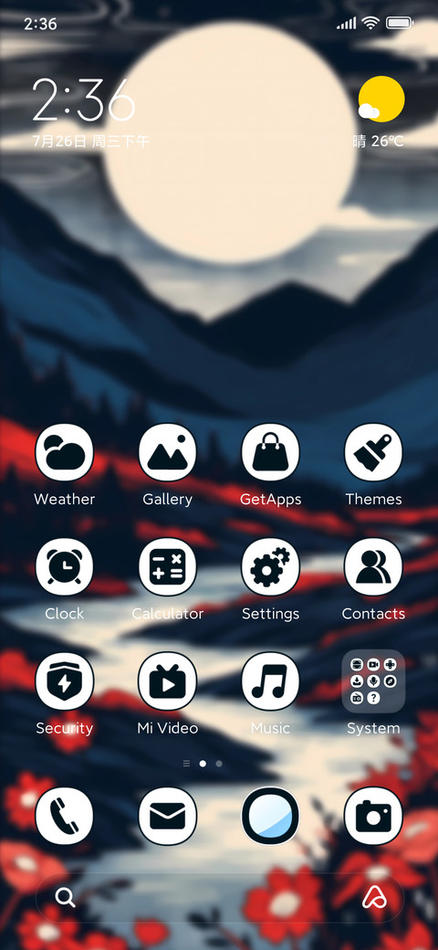 Mountains screenshot