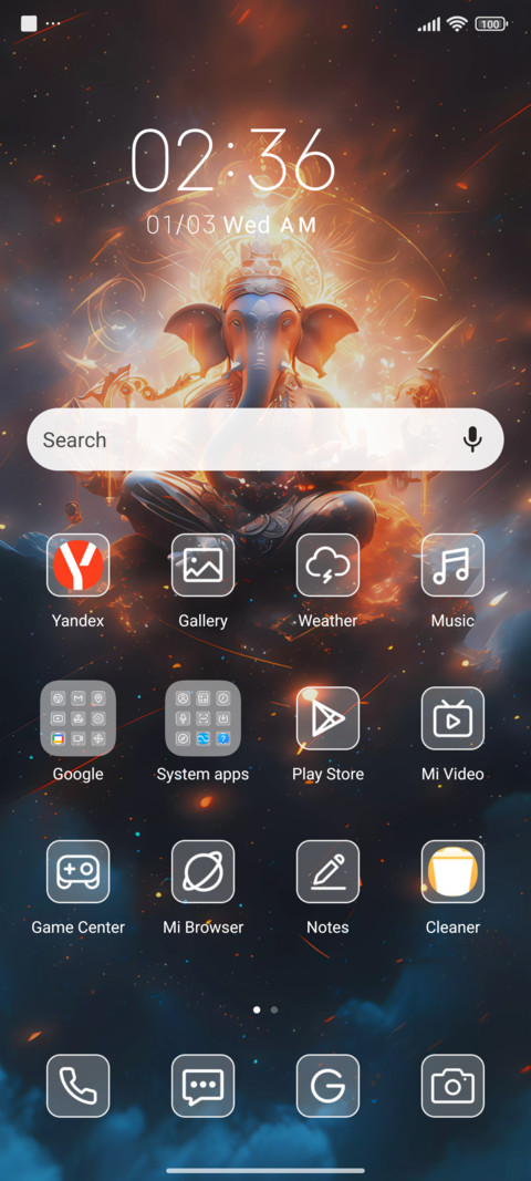 Ganesha screenshot