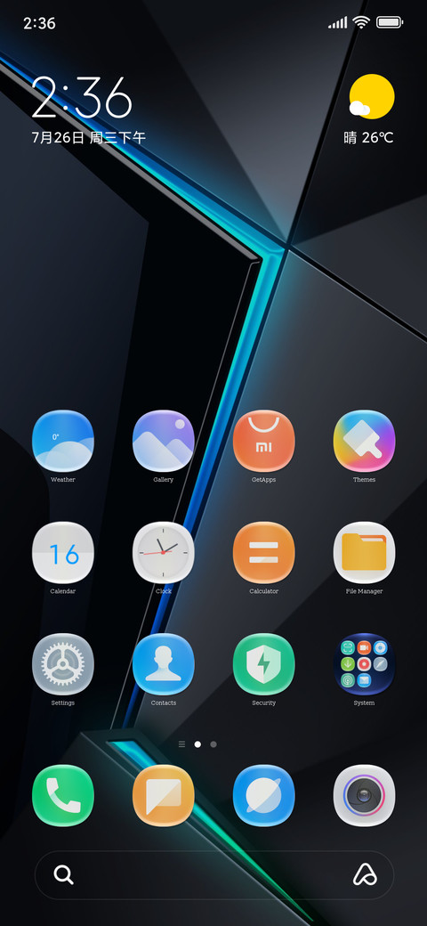 Light texture screenshot